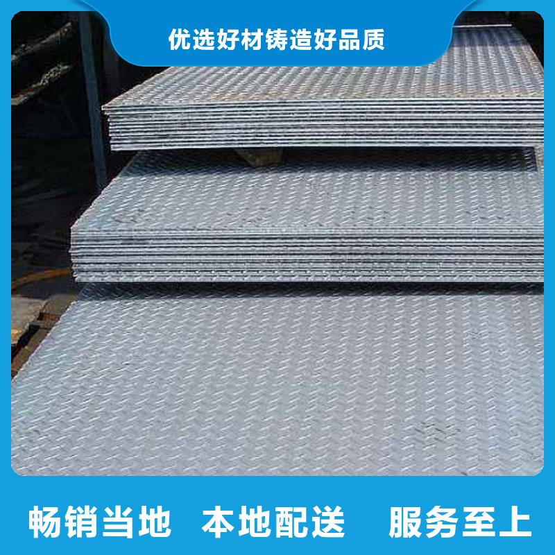 工角槽現(xiàn)貨全國配送