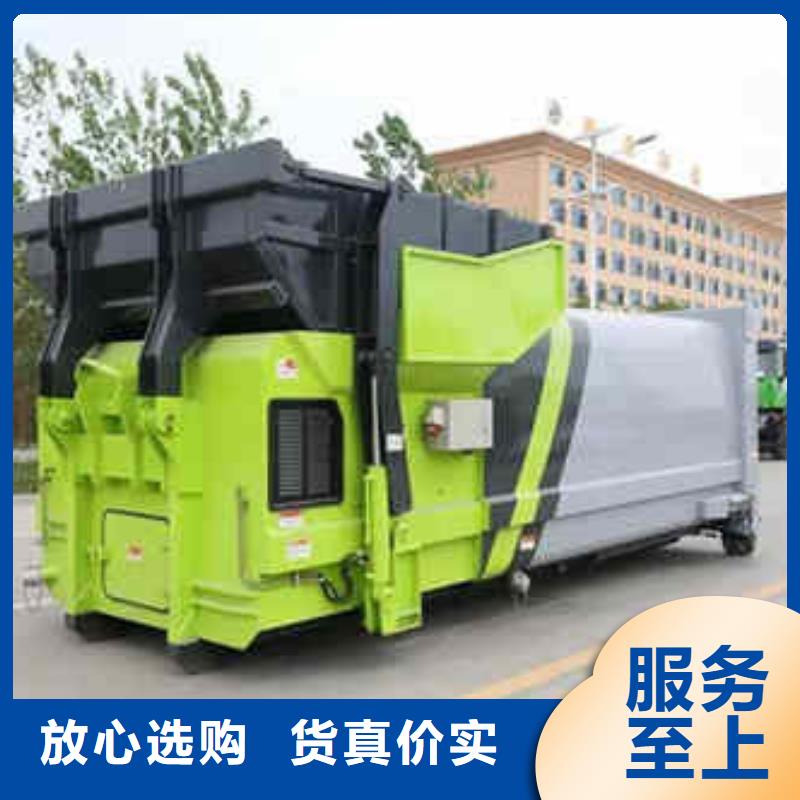 购买移动压缩设备-实体厂家可定制