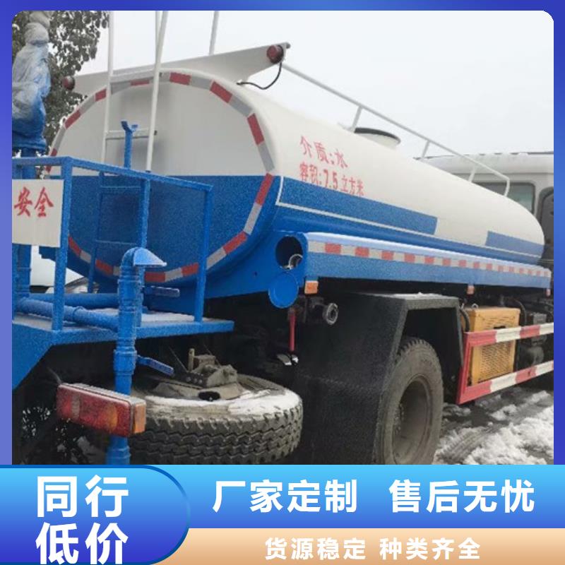 高速护栏清洗车5吨护栏清洗车价格