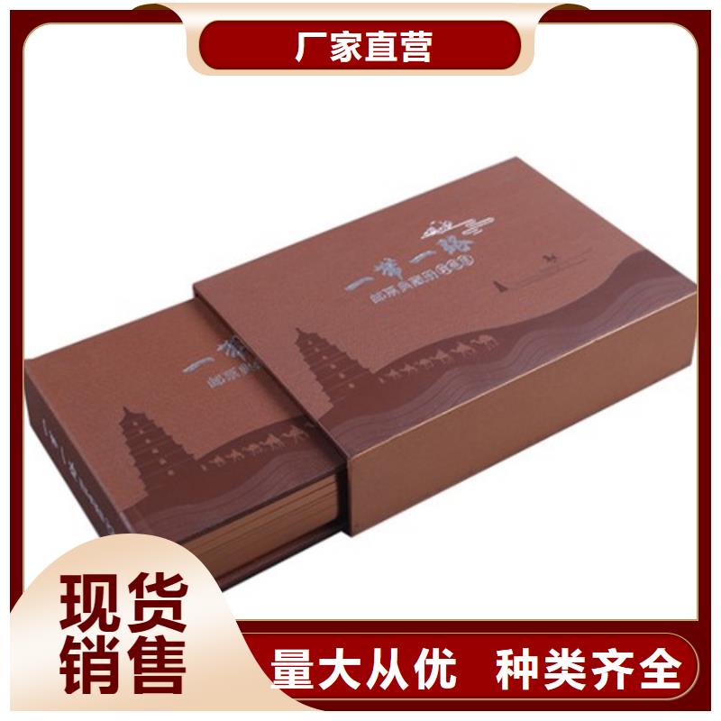 卡书1