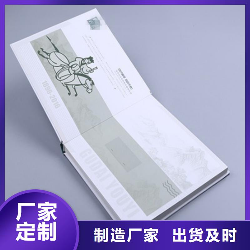 卡書1直銷廠家