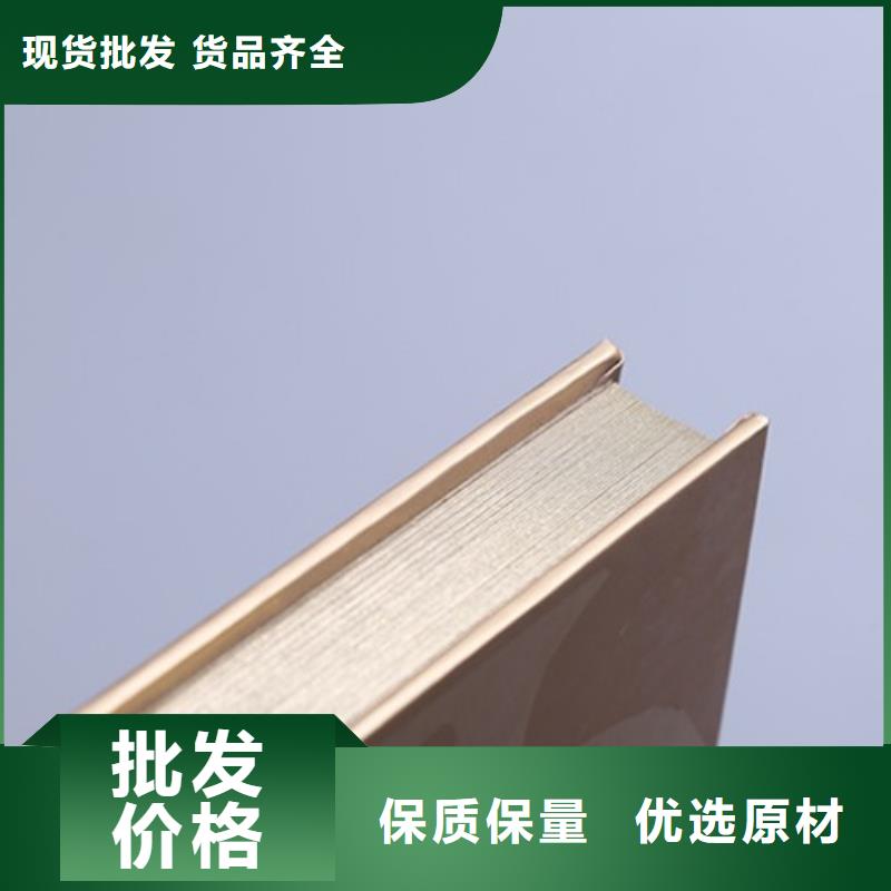 卡書1放心選擇
