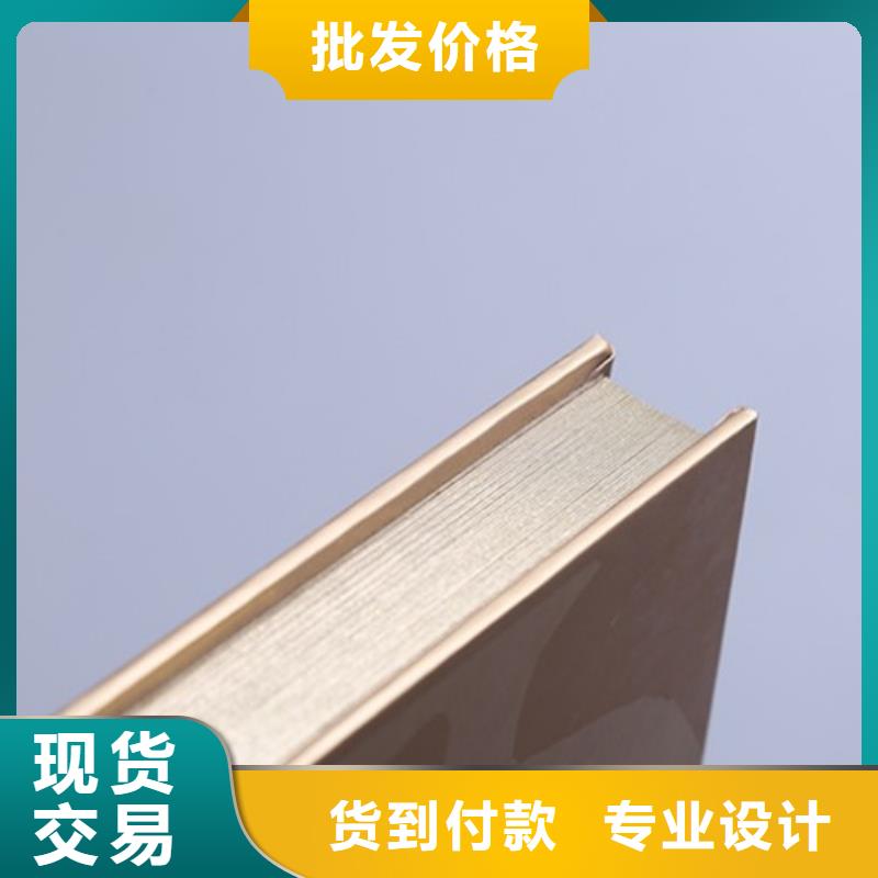 選購卡書1可按需定制