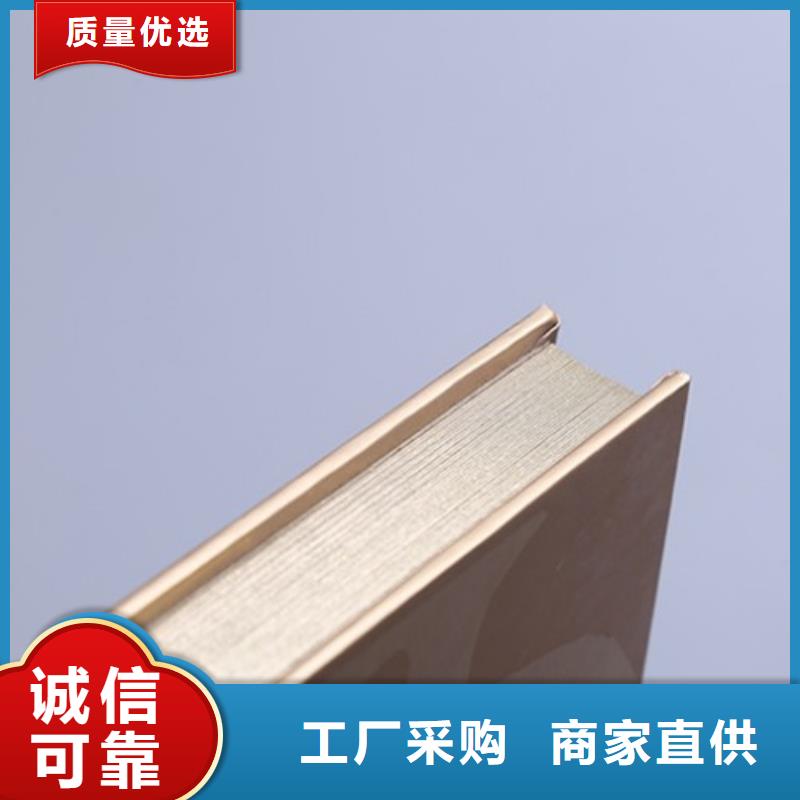 卡書1好貨促銷