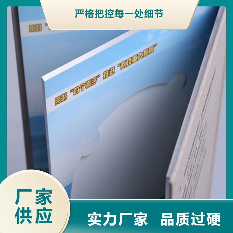 價格合理的卡書1廠家