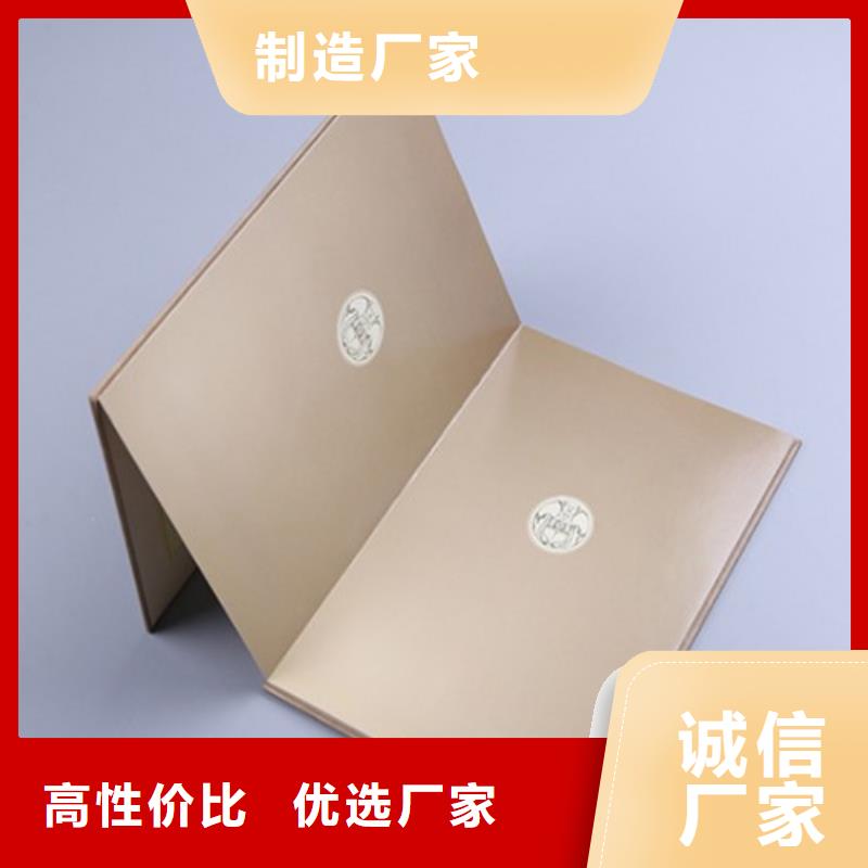 卡書1的分類及規格