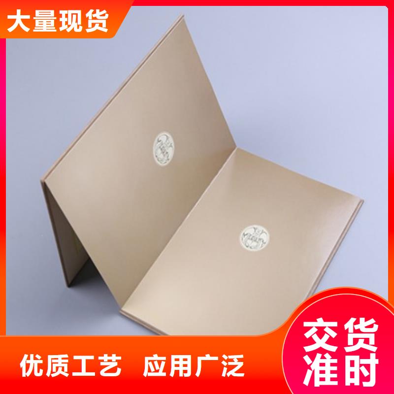 卡書(shū)1質(zhì)量?jī)?yōu)異