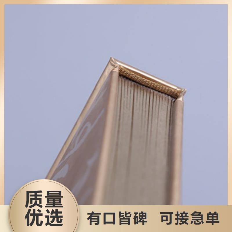 庫存充足的卡書1經銷商
