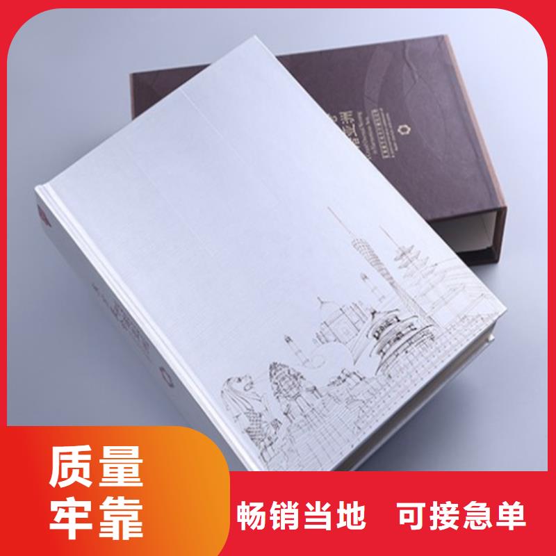 卡書1廠家現貨