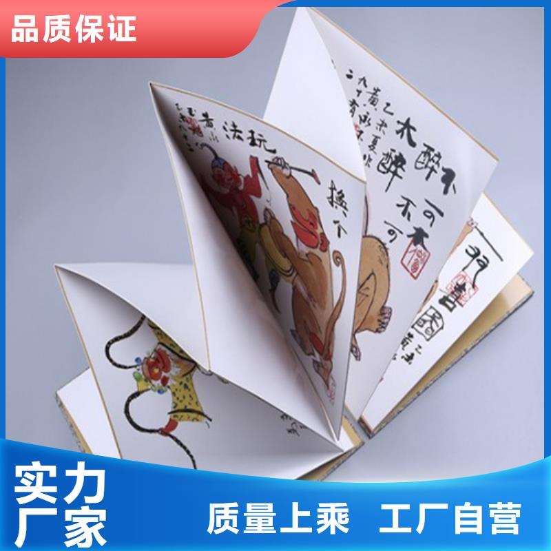 卡書1用途分析