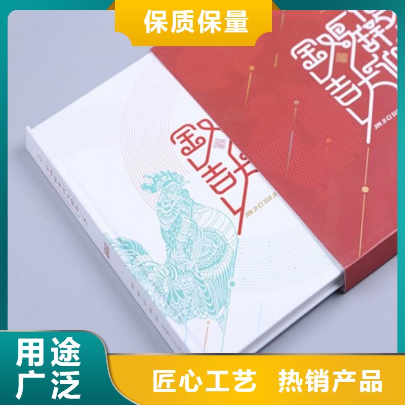 卡书1现货供应-可定制