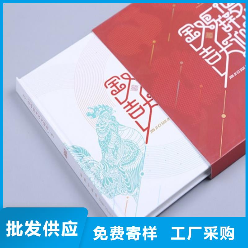 選購卡書1可按需定制