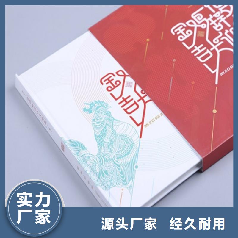 卡書1-卡書1供貨商