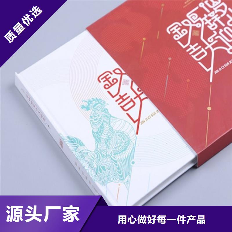 靠谱的卡书1厂家