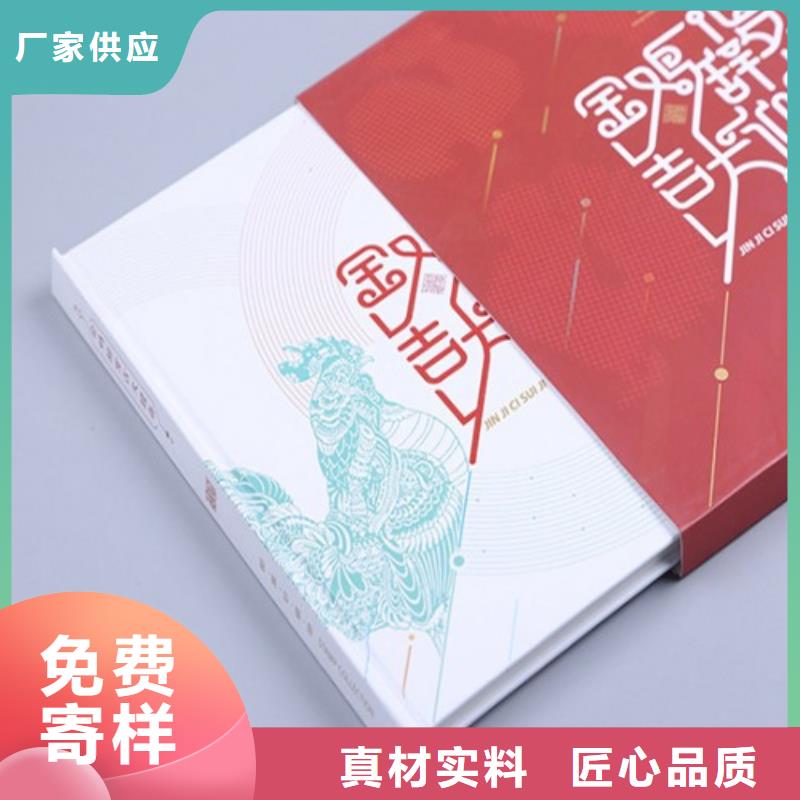 卡书1-卡书1重信誉厂家