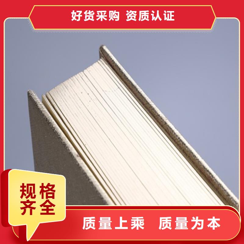 服務周到的卡書1公司