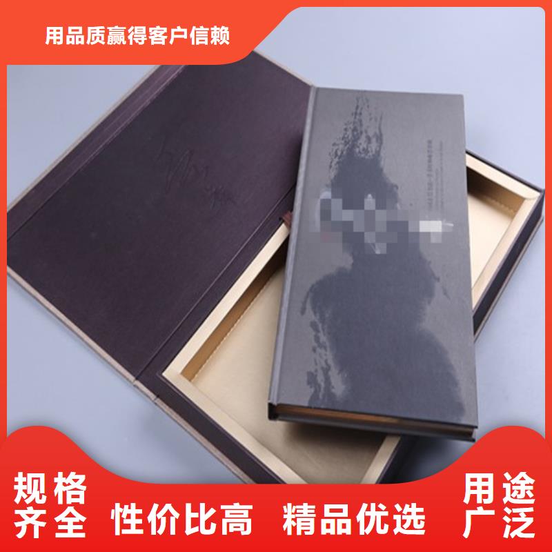 卡書1-卡書1熱銷
