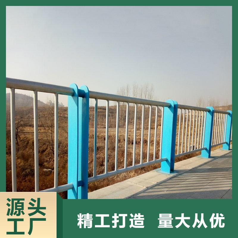 迎泽道路扶手栏杆