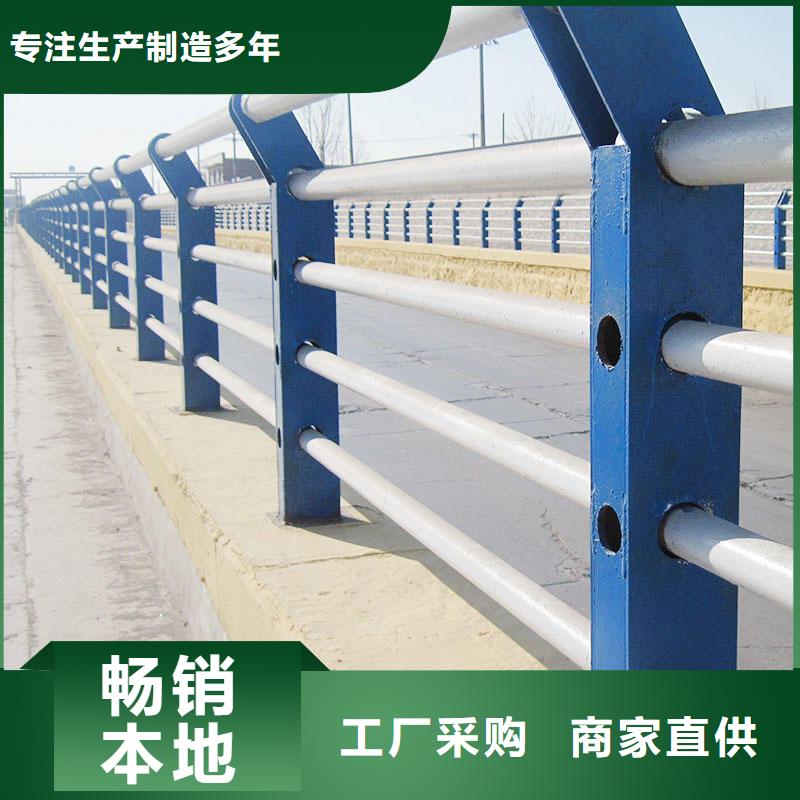 道路防撞护栏价格详情