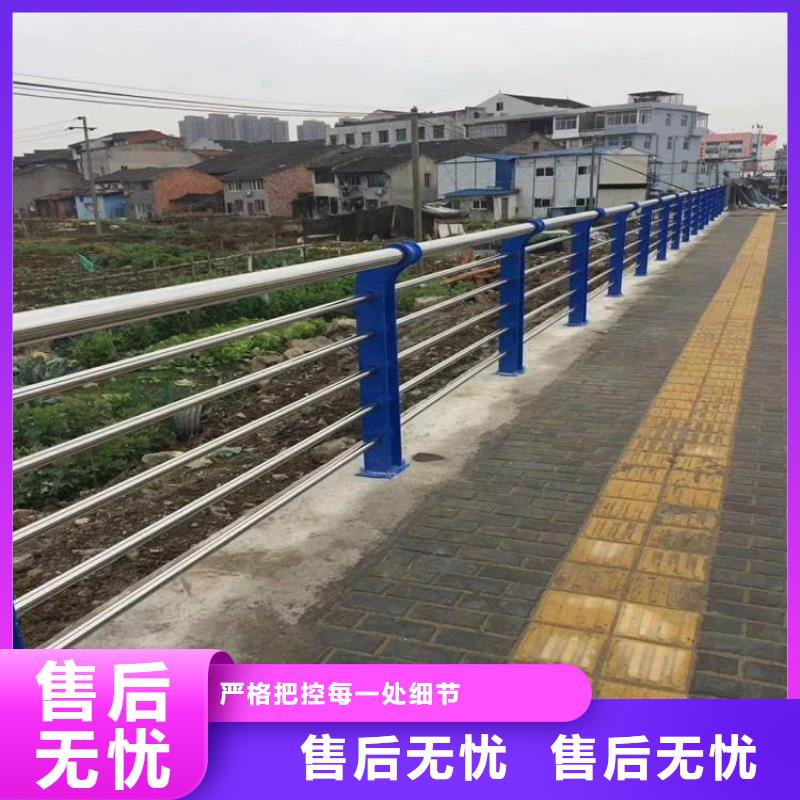 掇刀道路两侧护栏同行