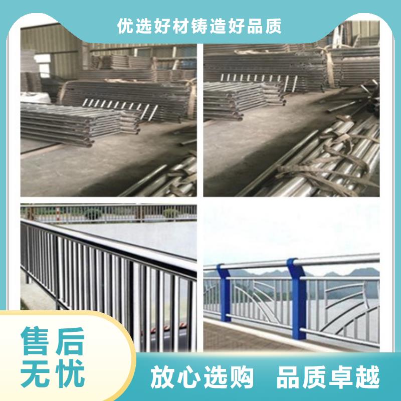 公路交通工程护栏优质产品