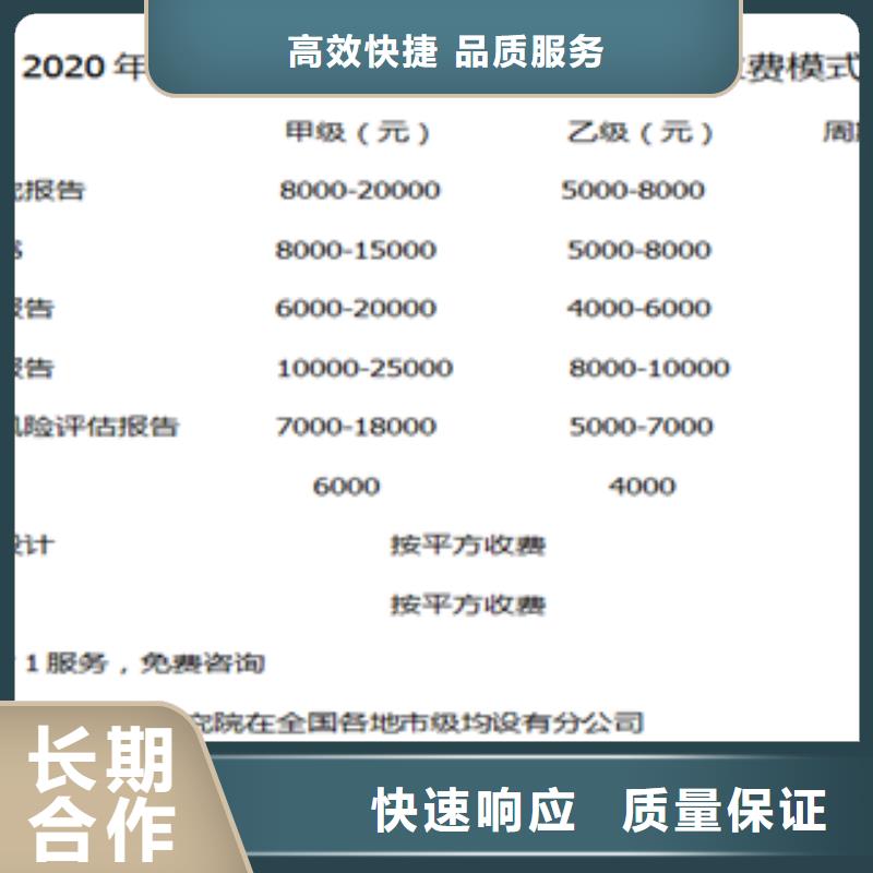 港闸专做扶持资金申请报告的本地公司