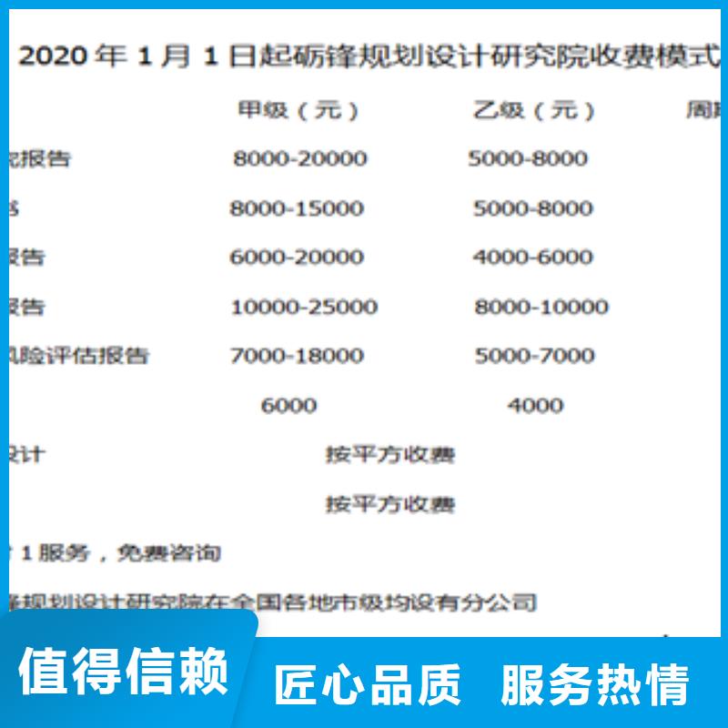 撰写滨海新资金拨付申请报告范文【案例】