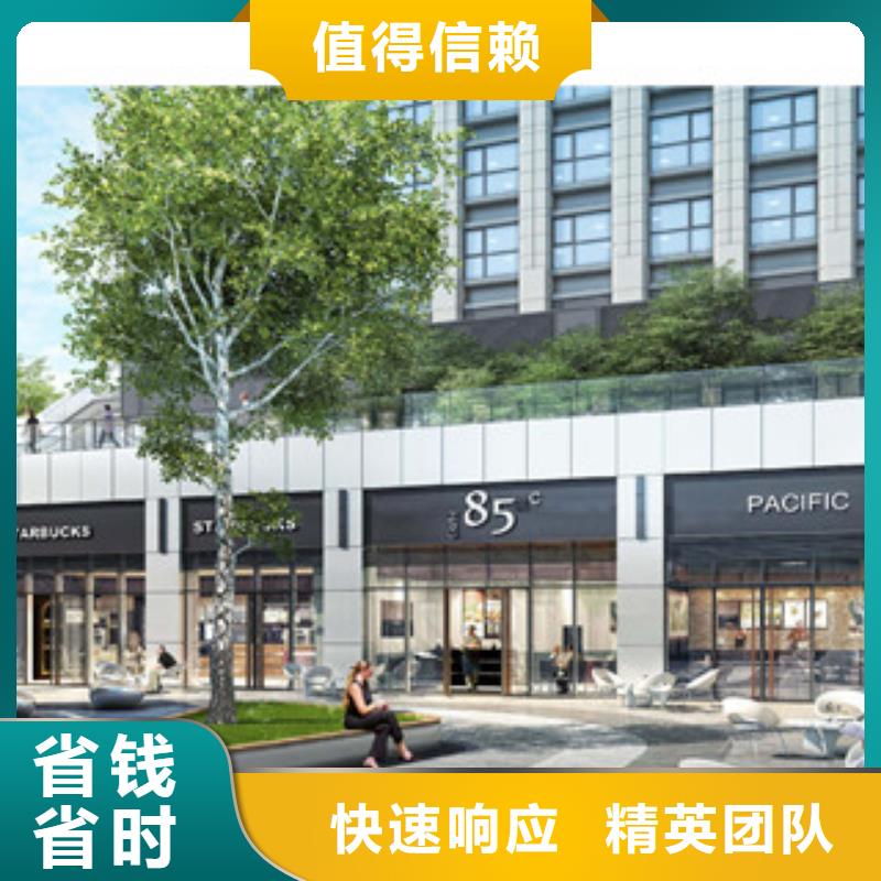 代写茶叶加工车间建设项目节能报告的公司