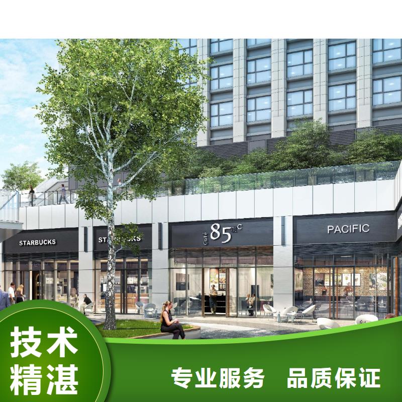 【专业代写渝水城市园林绿化项目可行性研究报告（市政工程）的企业】