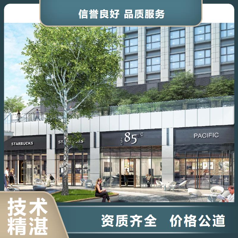 本地能做项目立项报告的公司-代编写社会稳定风险报告