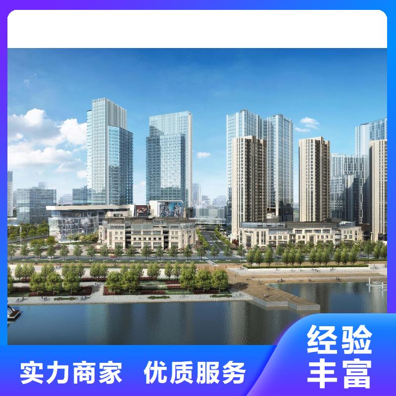 【专业代写龙口品牌农业项目建议书（房建工程）的单位】