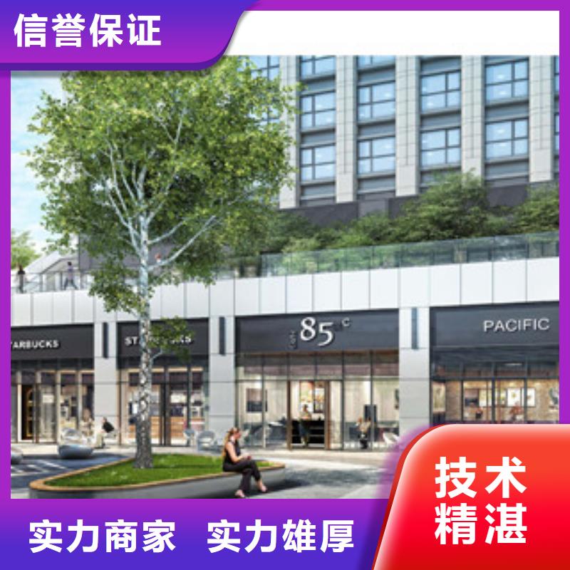 金堂编制示范园区建设项目可行性研究报告的公司@可加急