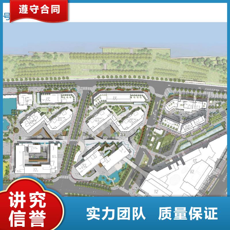 编写龙泉市电子商务项目社会稳定风险评估