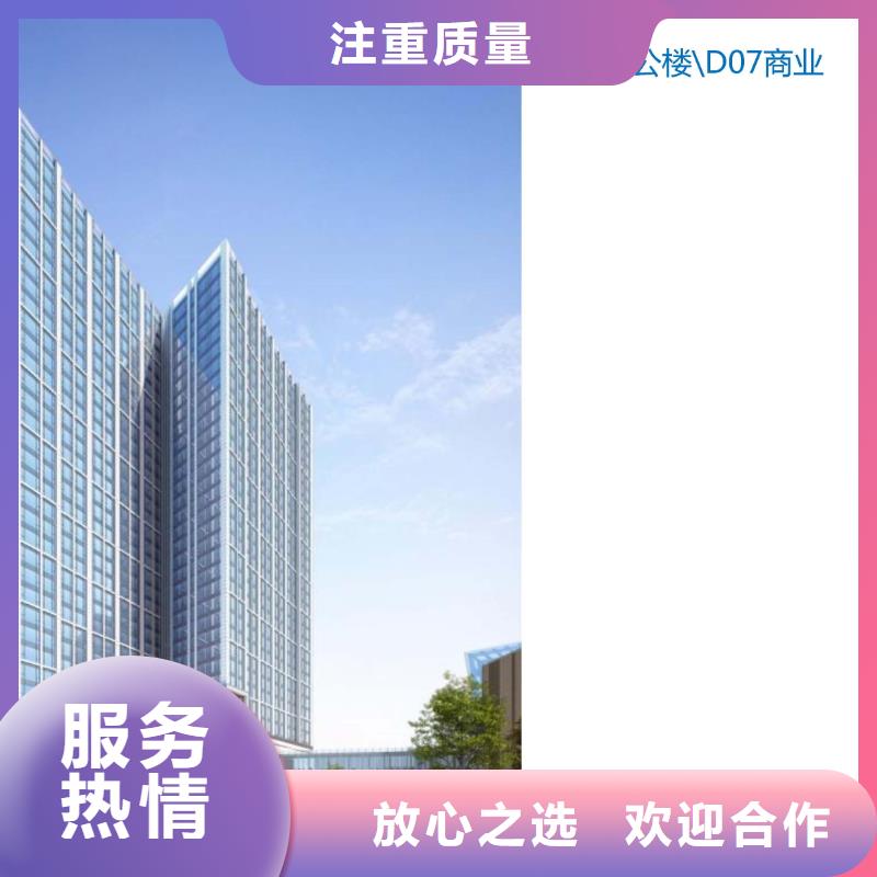 代做正定产业园项目建议书的公司@经验丰富