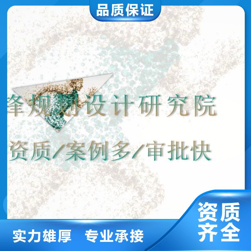 专业做分布式光伏发电企业十四五规划的公司