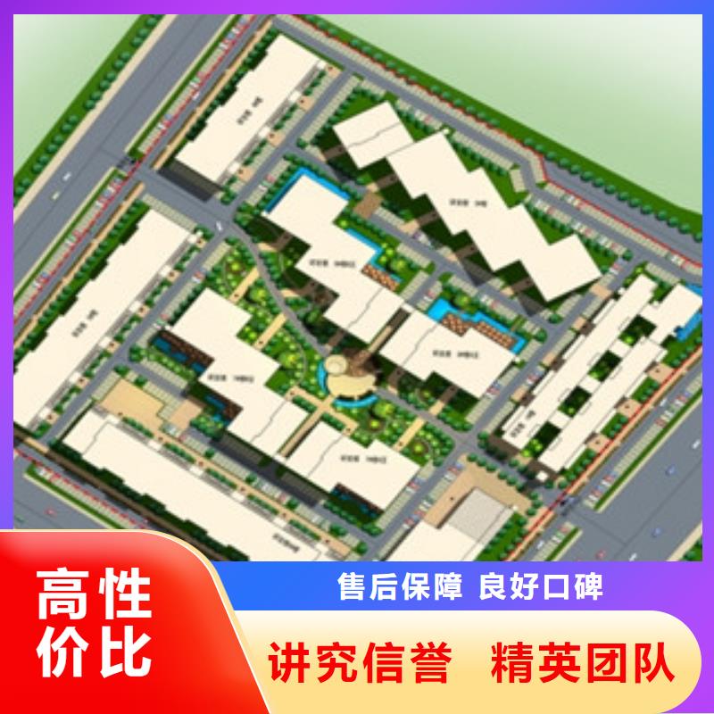 【新闻】建瓯代写超市商业计划书范本