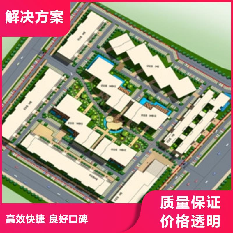 专业代写/写会宁公路项目建议书_甲级资质的费用