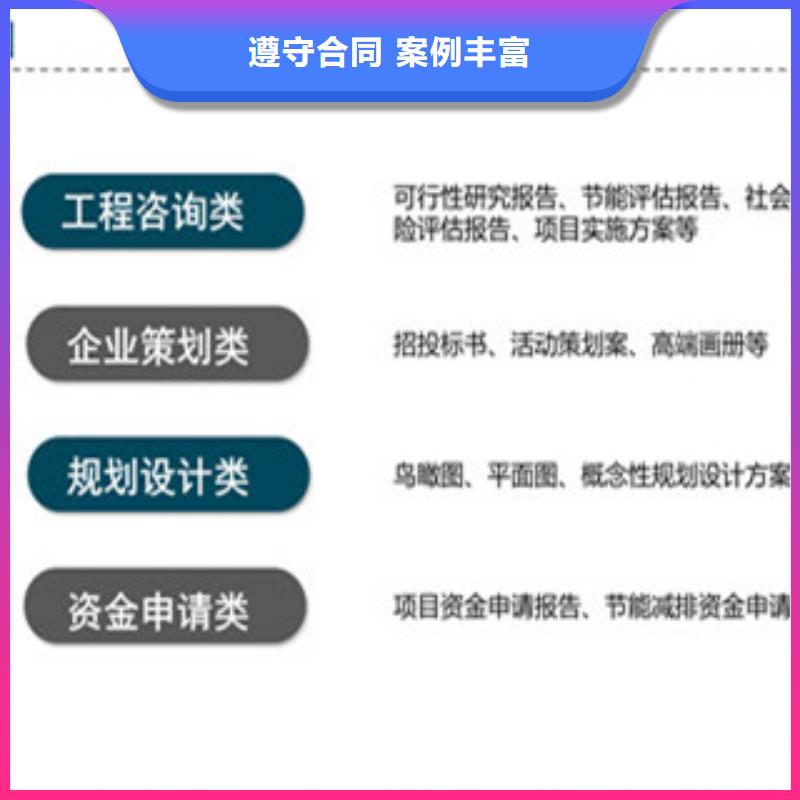 专项审批、专项审批生产厂家-欢迎新老客户来电咨询