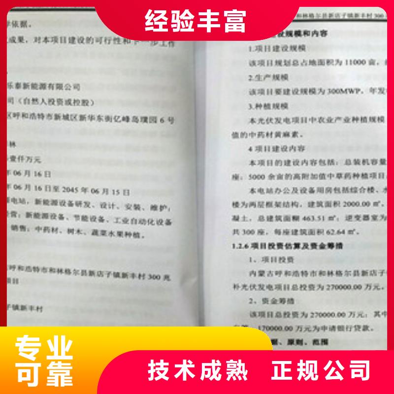 专项审批厂家直接发货