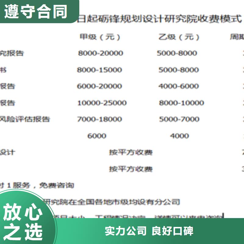 支持定制的专项审批供货商