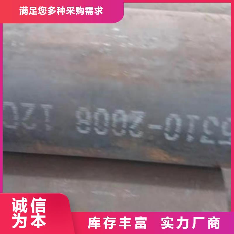 3087低中压锅炉管规格型号齐全