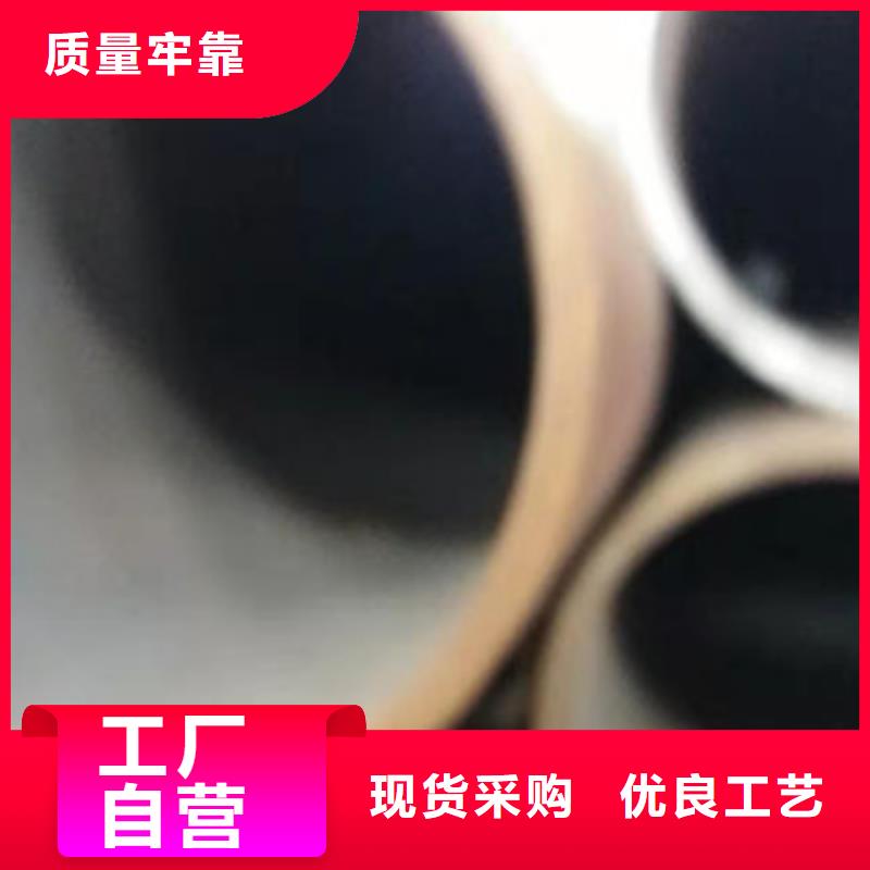 精密冷拔无缝钢管市场价