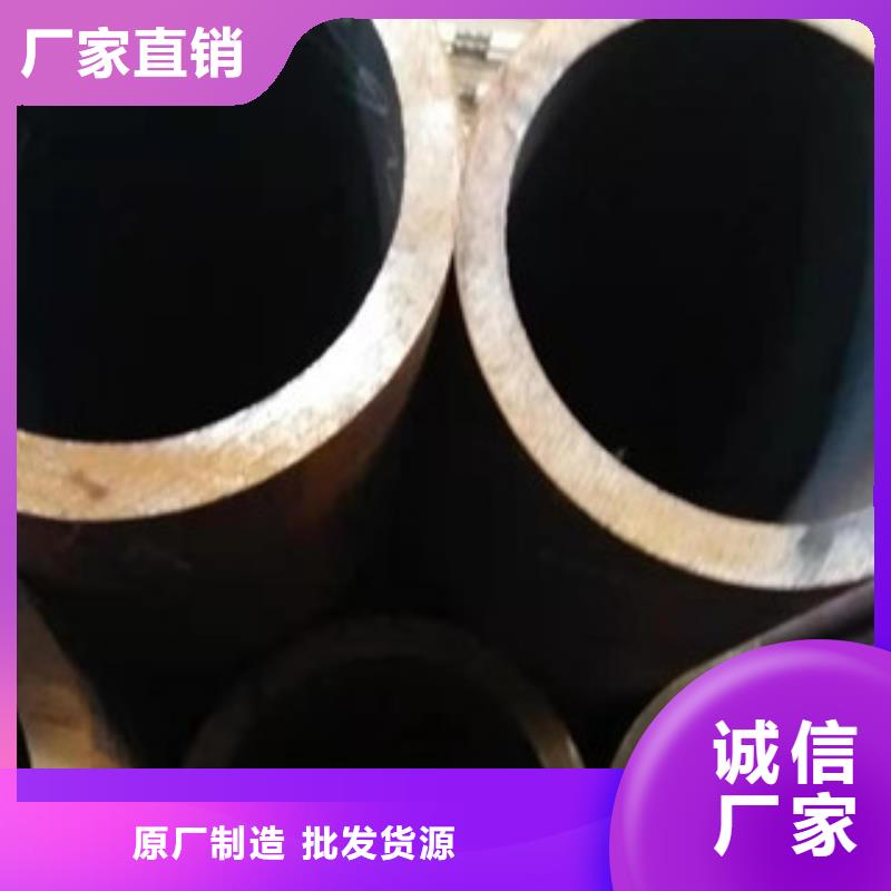 20号结构用冷拔无缝钢管行情趋势