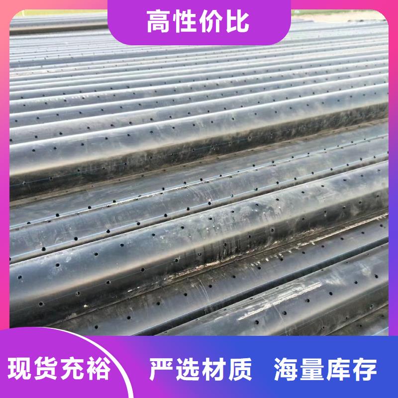 PVC-U给水管报价