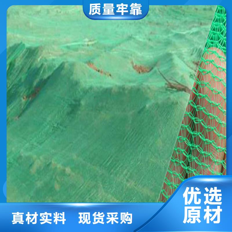 1米无纺布印花防寒布单膜绿化防寒布树木保温缠树带生产厂家