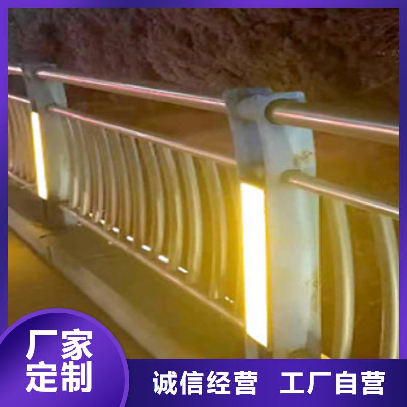 河道护栏厂家定做