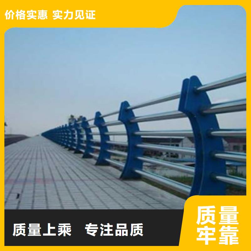 不銹鋼道路護欄專業定制