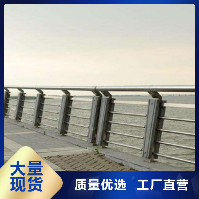 燈光護(hù)欄廠家定制