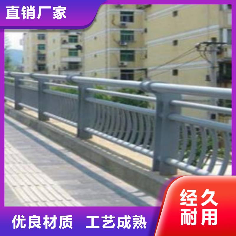 不锈钢河道护栏价格优惠