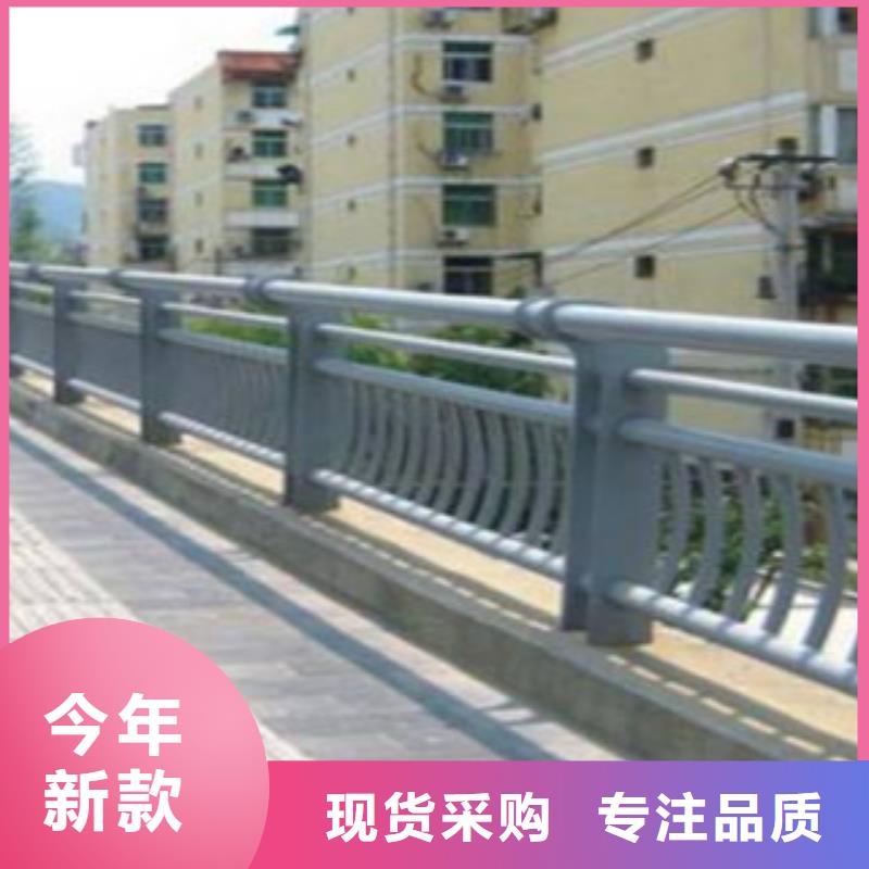 不锈钢道路护栏